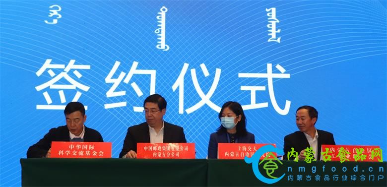 IMG_6481_看图王.jpg