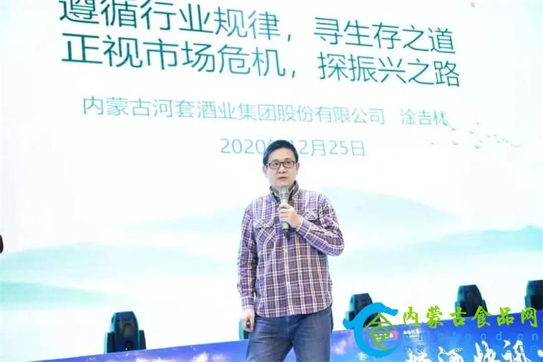 微信图片_20201227125511.jpg