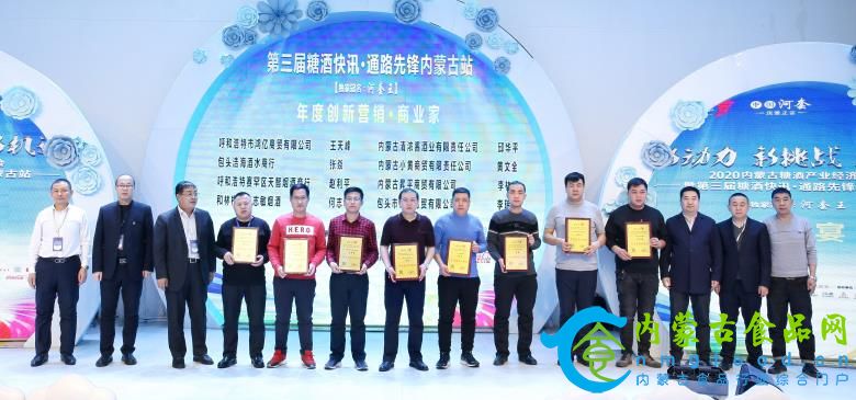 212A5804_看图王.JPG