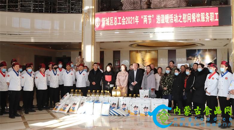 微信图片_20201231113918_看图王.jpg
