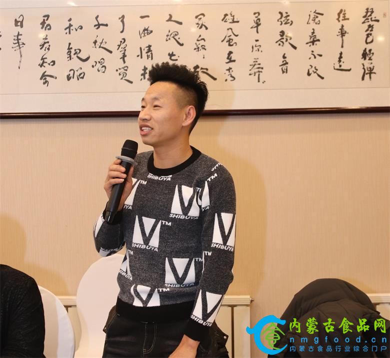 IMG_7827_看图王.jpg