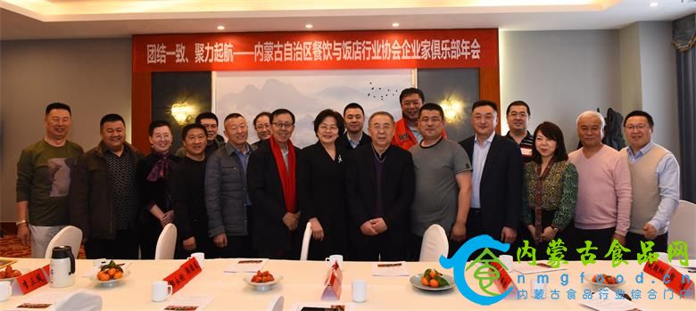 微信图片_20210129232546_看图王.jpg