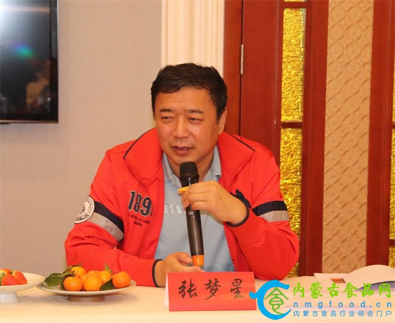 IMG_8396_看图王.jpg
