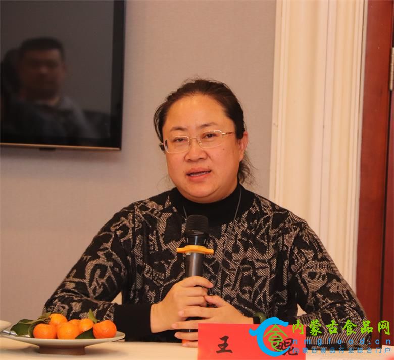 IMG_8392_看图王.jpg