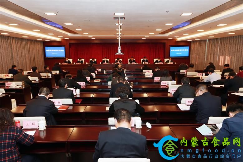 微信图片_20210204125405.jpg