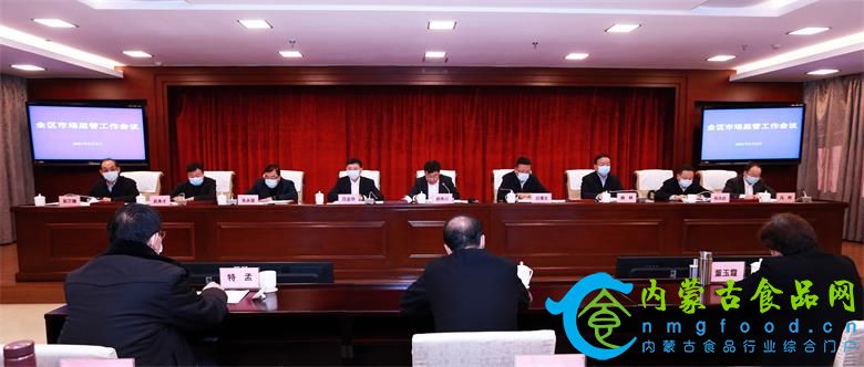 微信图片_20210204125401.jpg