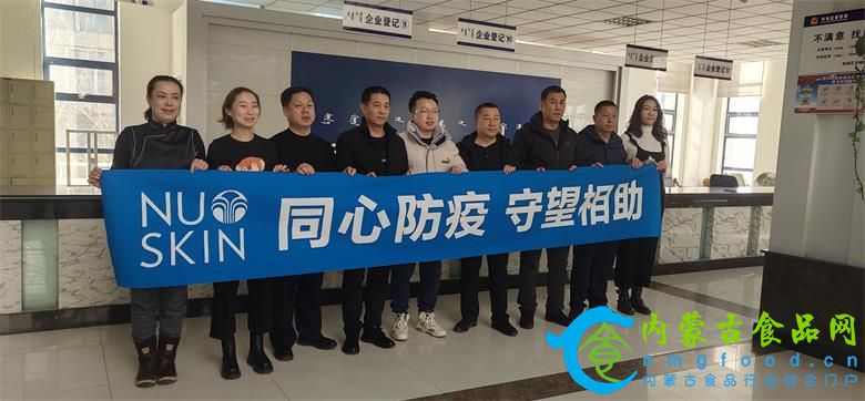 微信图片_20210209174836.jpg