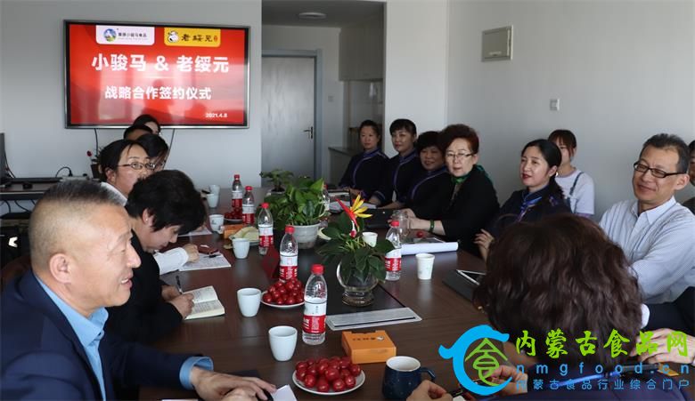 微信图片_20210408210656_看图王.jpg