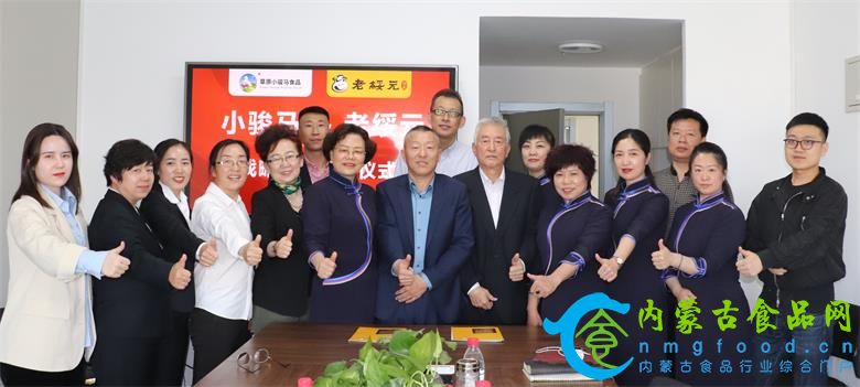 微信图片_20210408210607_看图王.jpg