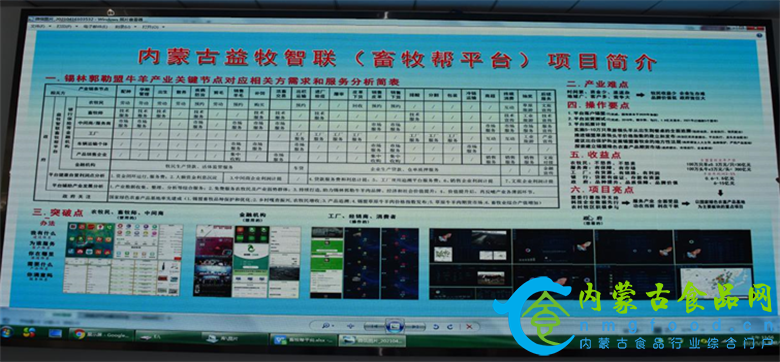 微信图片_20210517080653_看图王.png