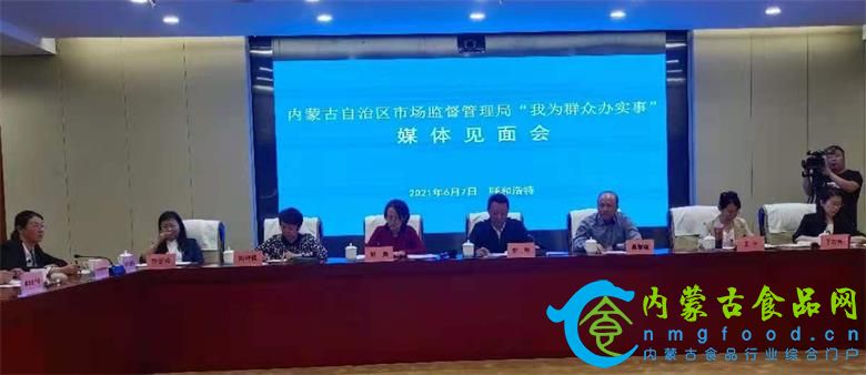 微信图片_20210607222724_看图王.jpg