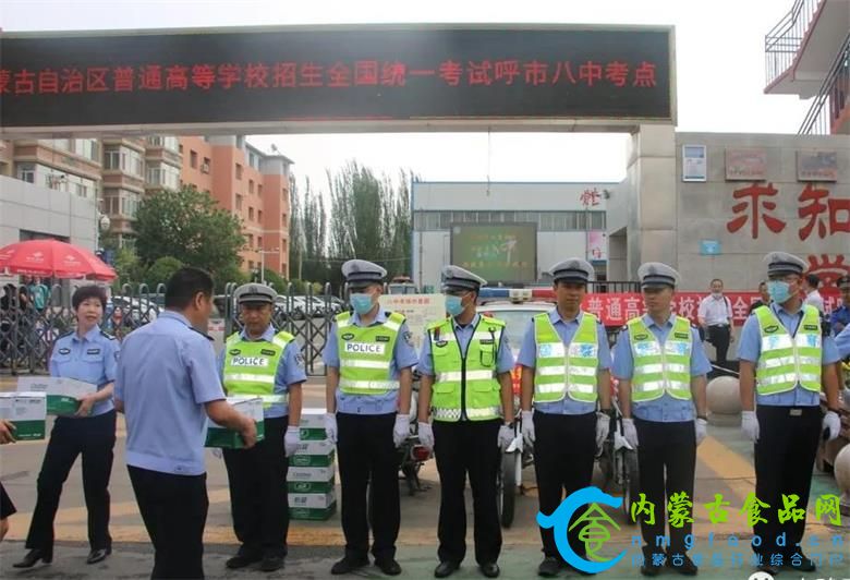 微信图片_20210608073454_看图王.jpg