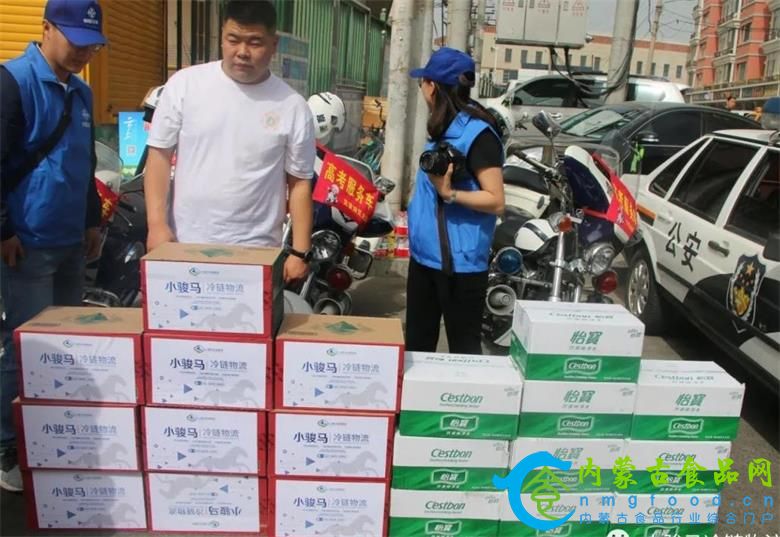 微信图片_20210608073440_看图王.jpg
