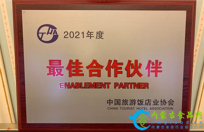 微信图片_20210623195047.jpg