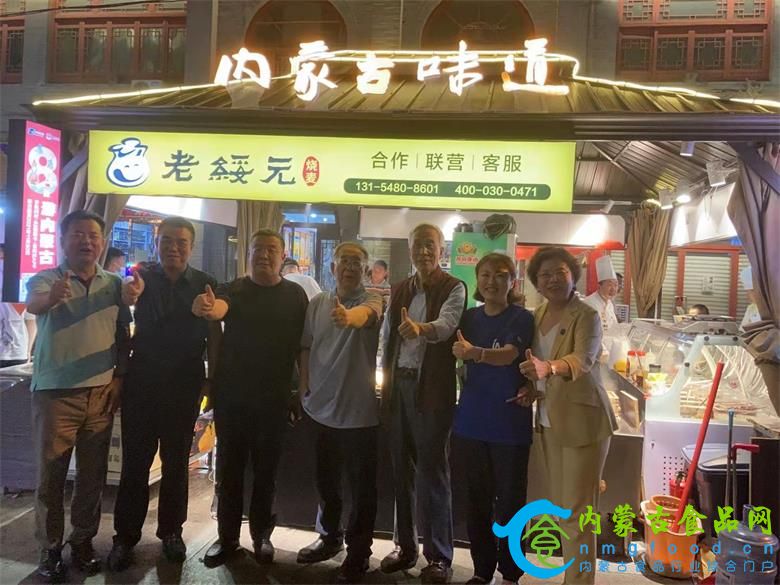 微信图片_20210629060000.jpg