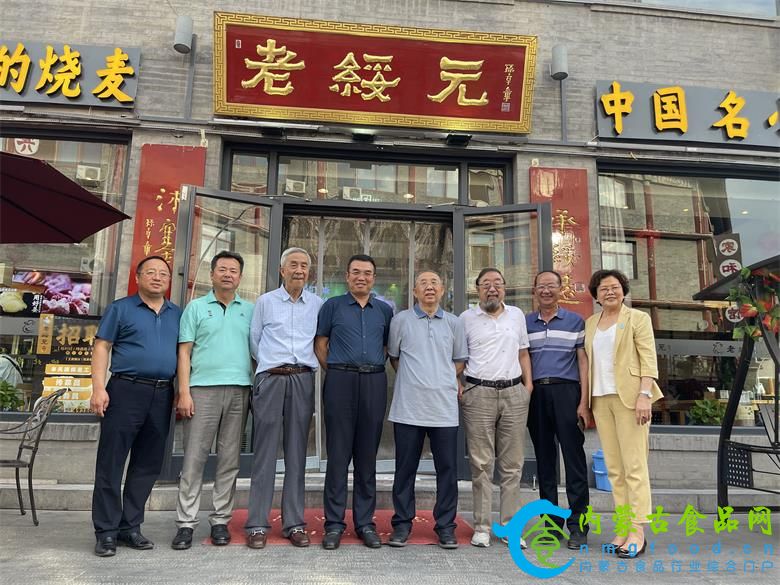 微信图片_20210629055956.jpg