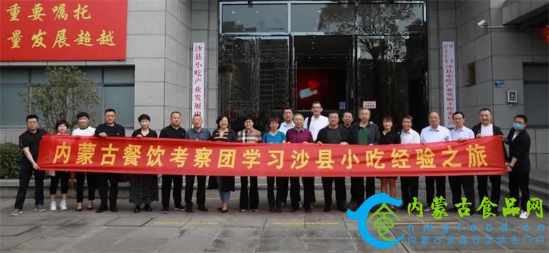 微信图片_20210904221335.jpg