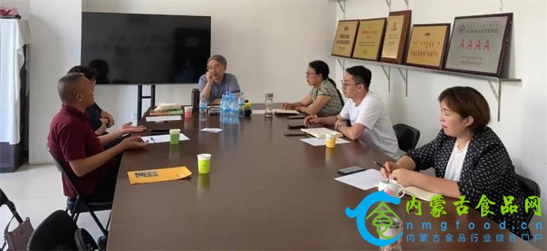 微信图片_20210904221322.jpg