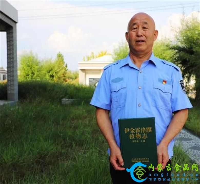 微信图片_20210904122808_看图王.jpg