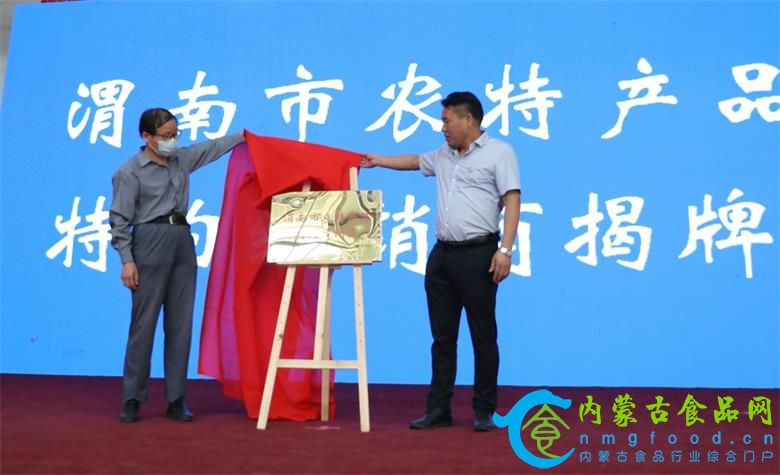 微信图片_20210911120442_看图王.jpg