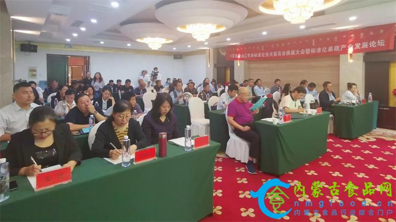 微信图片_20210919084106_看图王.jpg