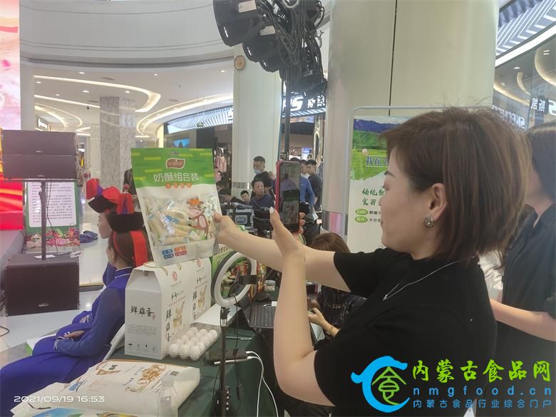 微信图片_20210919194515.jpg