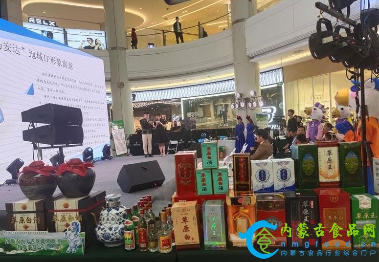 微信图片编辑_20210919194433_看图王.jpg