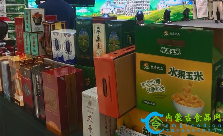微信图片编辑_20210919194508.jpg