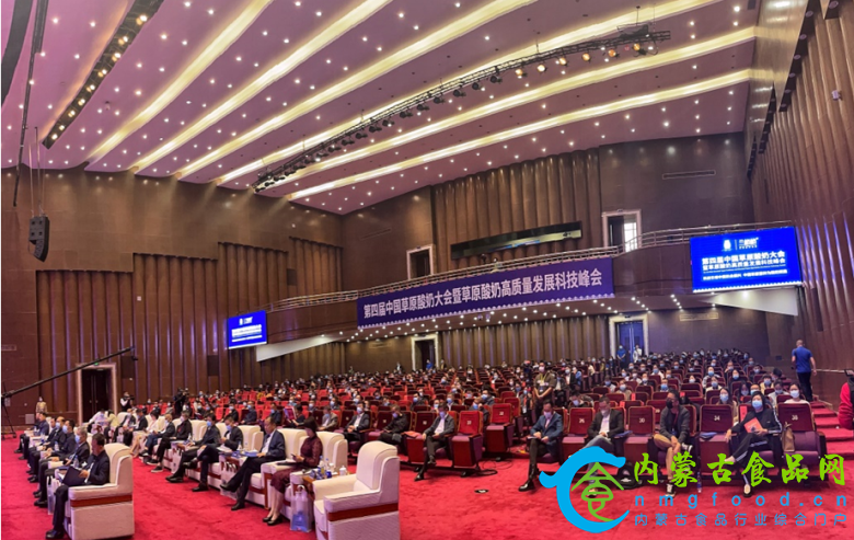 微信截图_20210925155057.png