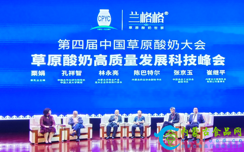 微信截图_20210925155129.png