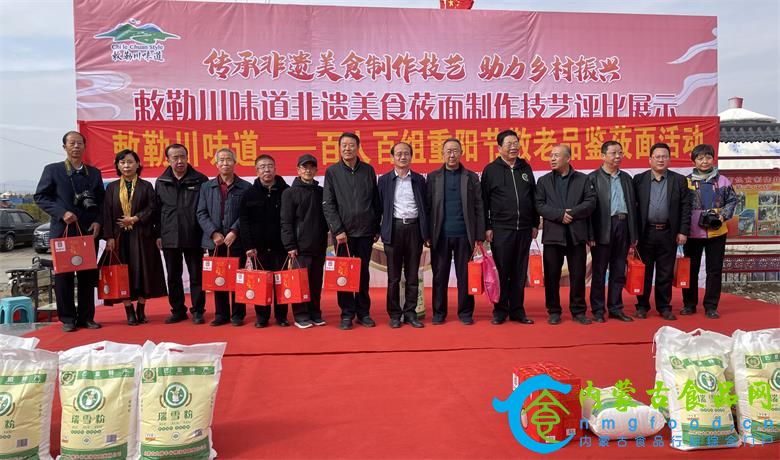 微信图片_20211013204349_看图王.jpg