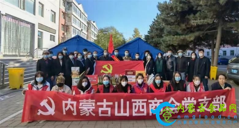 微信图片_20211029143112_看图王.jpg