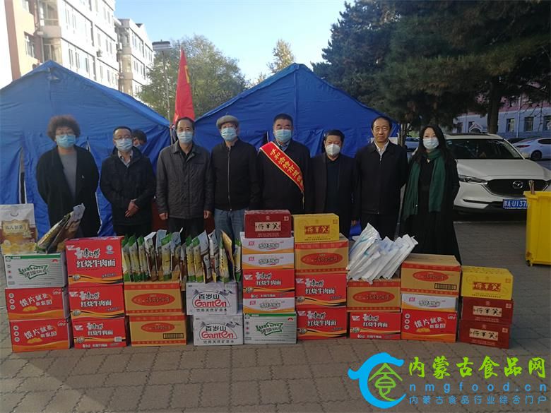 微信图片_20211029143059.jpg