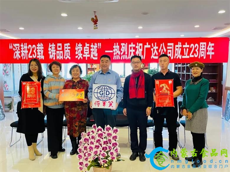 微信图片_20211112202230.jpg
