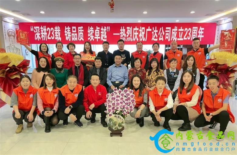 微信图片_20211112202227.jpg