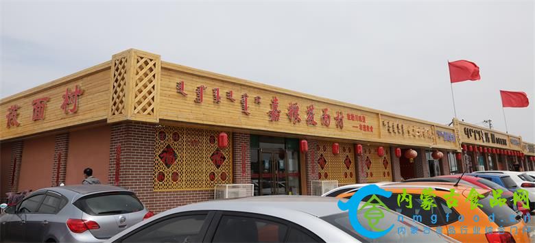 IMG_0185_看图王.jpg