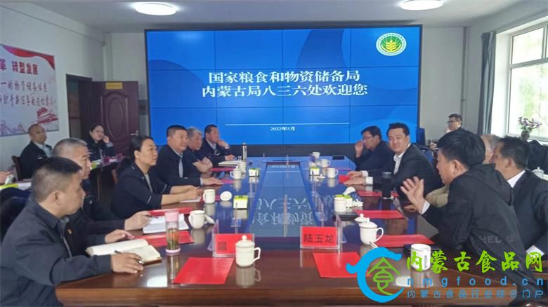 微信图片_20220526090444.jpg