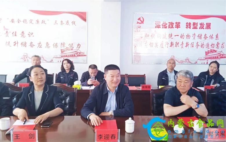 微信图片_20220526090437.jpg