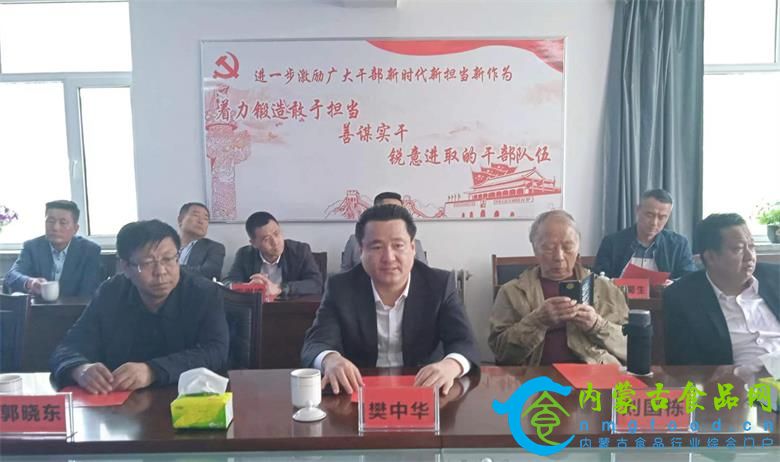 微信图片_20220526090441.jpg