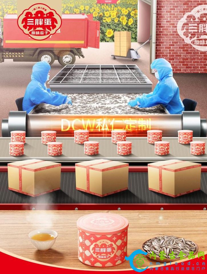 55_看图王.jpg