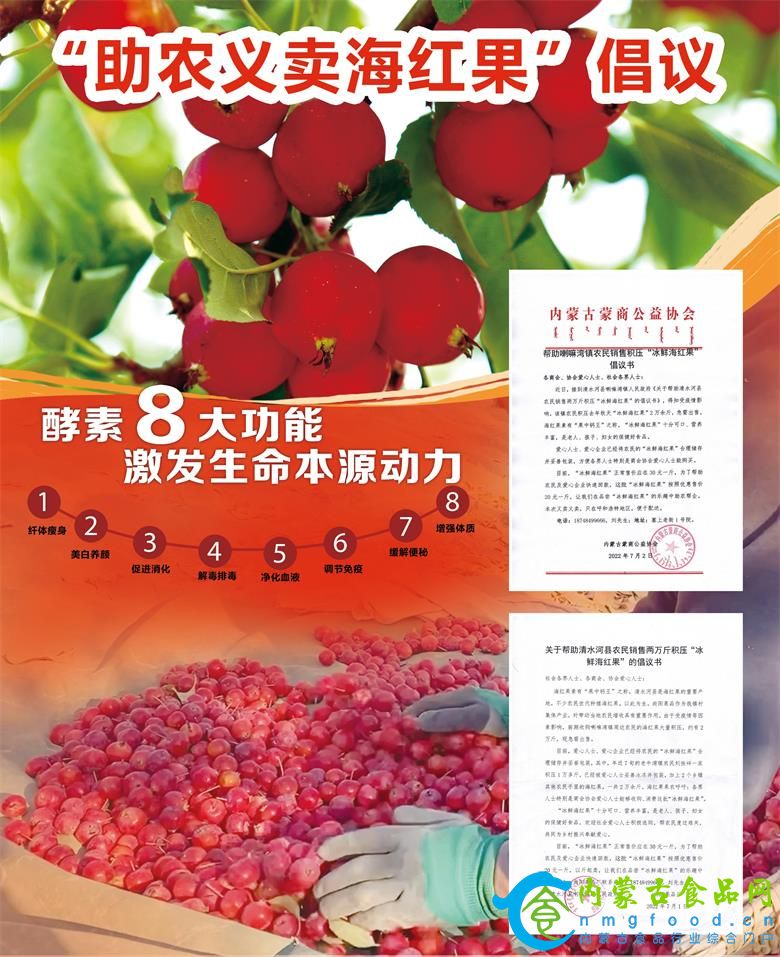 微信图片_20220702223955.jpg