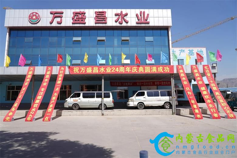 微信图片_20220721172347.jpg