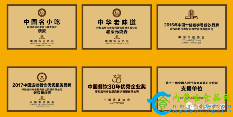 微信图片_20220729084708.png