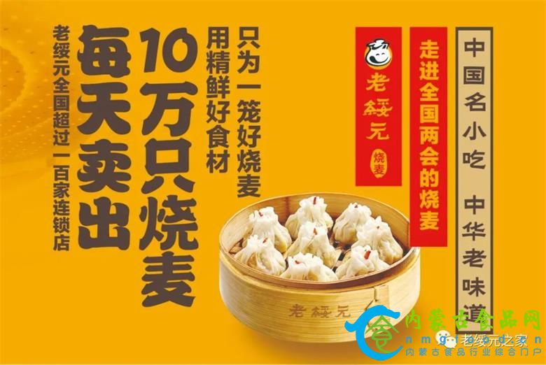 微信图片_20220729084705.jpg