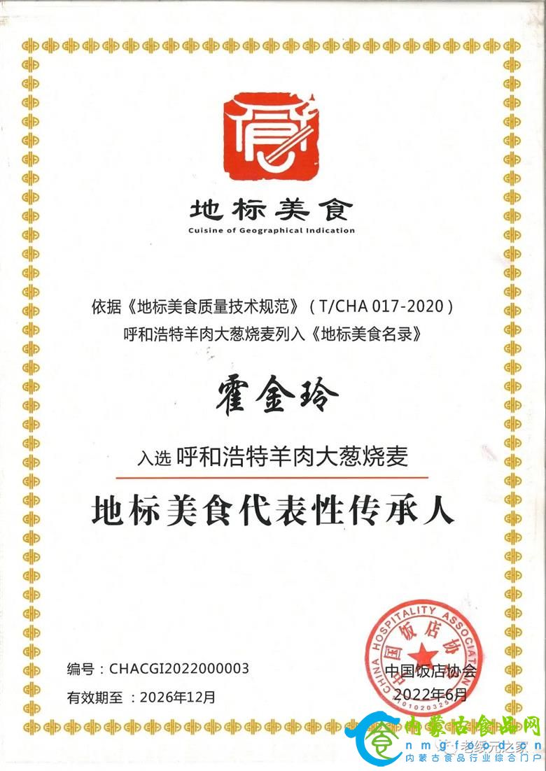 微信图片_20220729084647.jpg