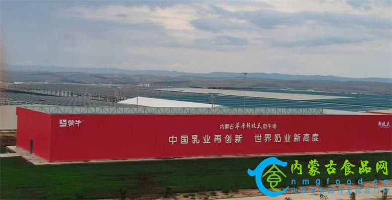 微信图片_20220811233852_看图王.jpg