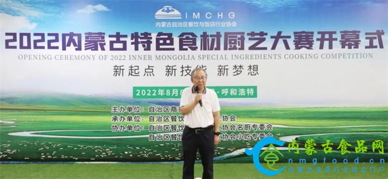 微信图片_20220812215112.jpg
