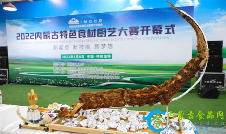 微信图片_20220812215150.jpg