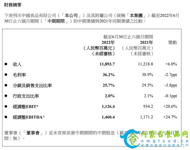 新闻配图1.jpg