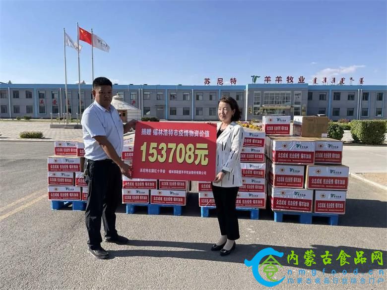 微信图片_20220913213722.jpg